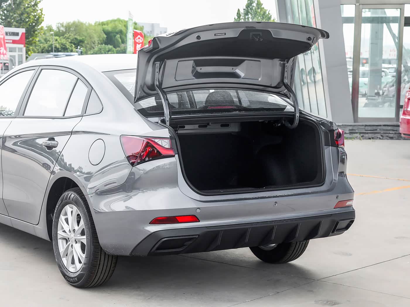2026 Comfort Edition Manual Car