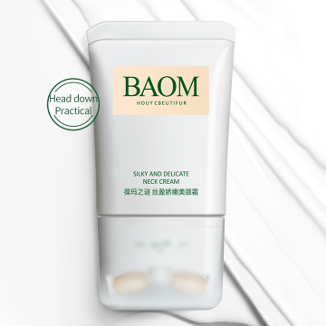 Baom Silky halus dan krim leher halus 110g