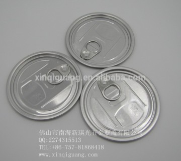 China Market Aluminum Dry Cargo Full Open Easy Open End