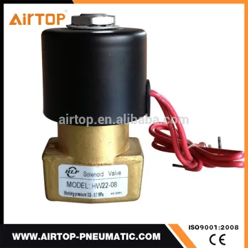 HW series brass valves , water solenoid valve