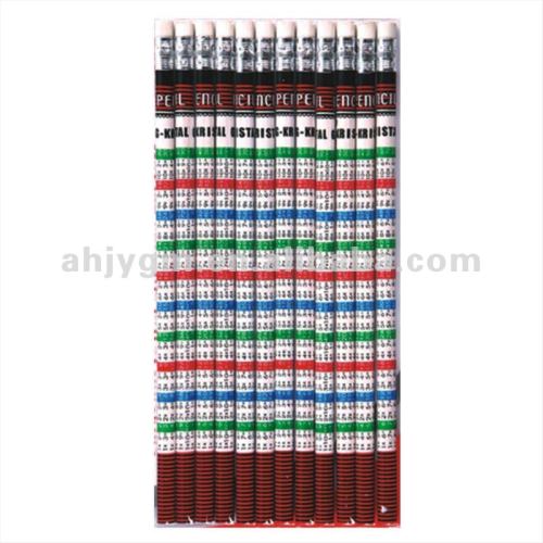 Blister Card/OPP Bag Packing Colorful Surface wooden HB pencil/pencil with eraser/hb pencil set