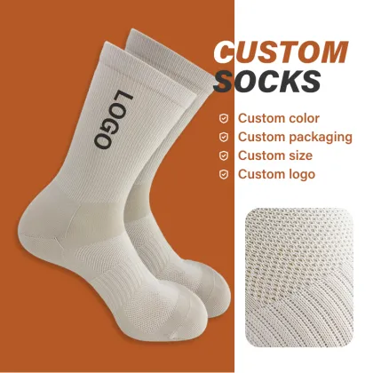 Essential Sports Performance Socks