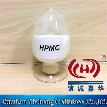 HPMC Price For Paint Gypsum Plaster HPMC