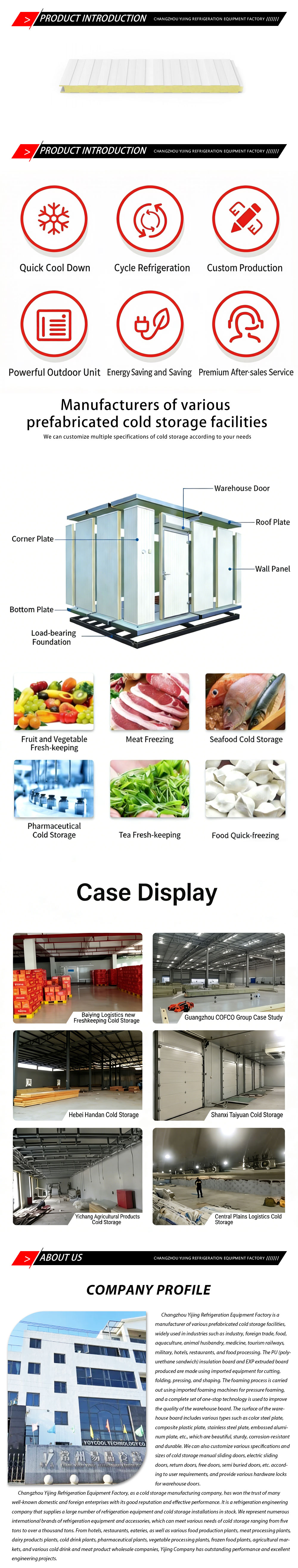 Partition-board-with-B1-grade-core-material_01