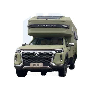 Changan van Wohnmobil mit Bad, Ledersitzen und Euro -VI -Emissionsstandard