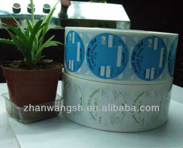 Roll Package Adhesive Sticker Label/cosmetic logo label color disign