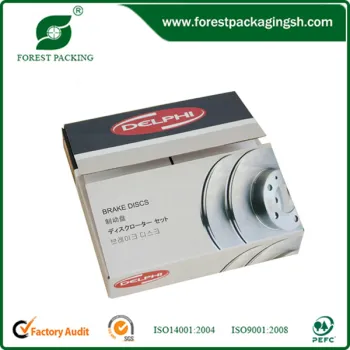 COLOR PRINTED PACKAGING BOX FOR BRAKE DISC