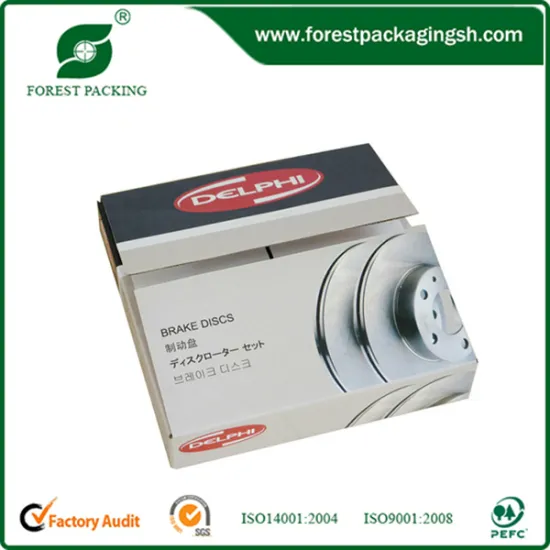 COLOR PRINTED PACKAGING BOX FOR BRAKE DISC
