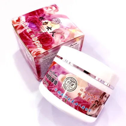 Papaya Cream for Breast Firming and Enhancement