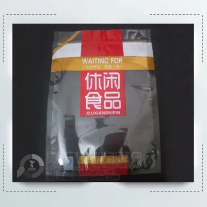 Three Side Sealing Snack Bag with Zipper