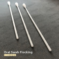 Тампон для транспортировки вирусов из полости рта Мазок для взятия проб вируса
