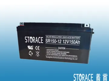 ups battery 12v 150ah (china battery supplier)