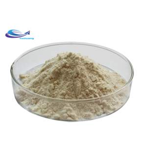sell 98% Piperine Powder Bulk Piperine Extract