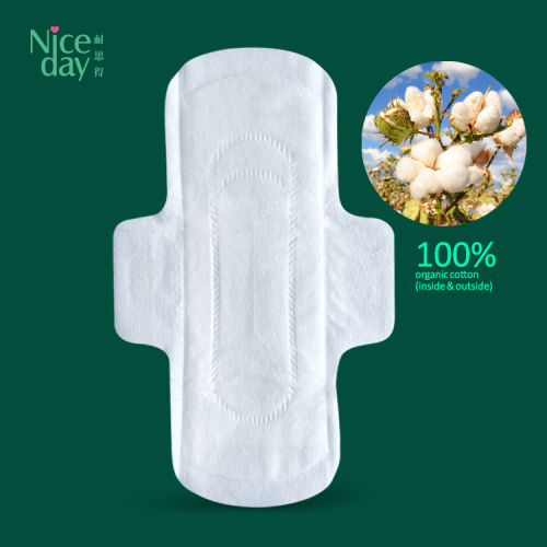 Real bio Hypoallergenic Organic Cotton period Pads