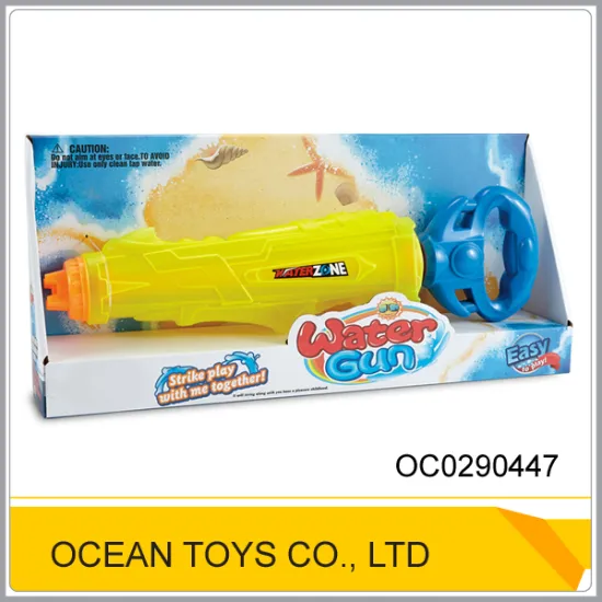 New item plastic water gun toy for sale OC0290447