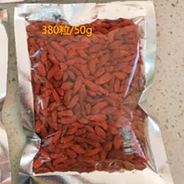 Dried Fruit Goji berry of EU certificate