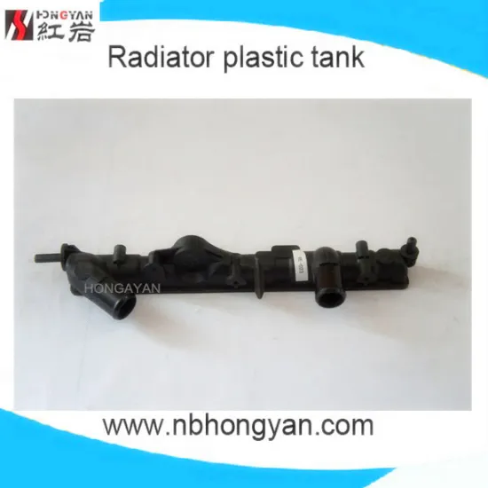 radiator water tank