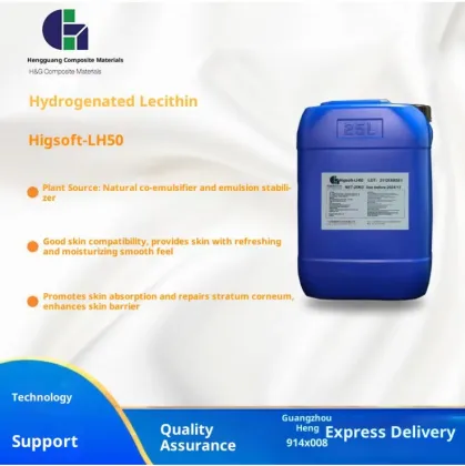 Hydrogenated Lecithin Emulsifier Moisturize
