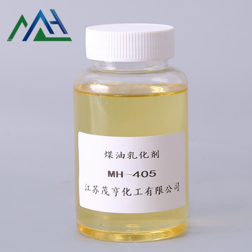 Kerosene Emulsifier MH-405 Oil-in-water emulsifier