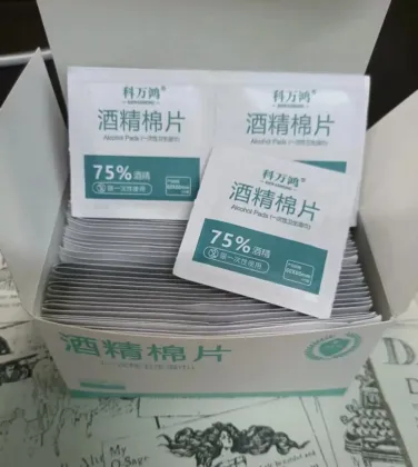 Sterile Alcohol Wipes for Medical Use