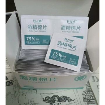 Khăn lau cồn vô trùng dùng trong y tế