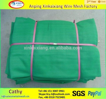 2016 patio shade sails,agro shade sail for greenhouse net,100% new hdpe roof shade netting