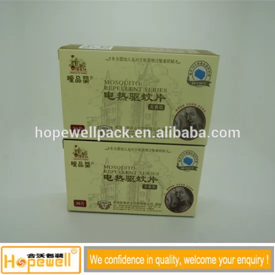 Large Master White Kraft Paper Medicines Box for Medicines Display