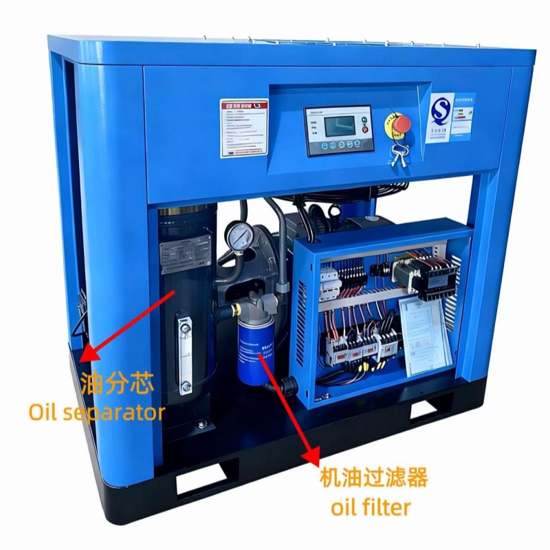 screw air compressor screw air compressor
