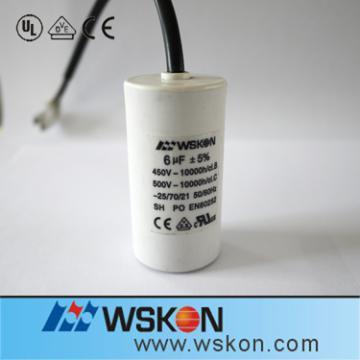 suppliers of motor capacitor 60uf