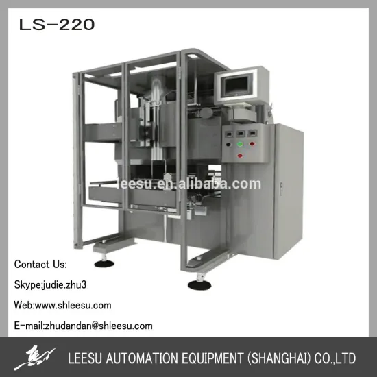 LS-220 High Quality Vertical Automatic Machine Packing