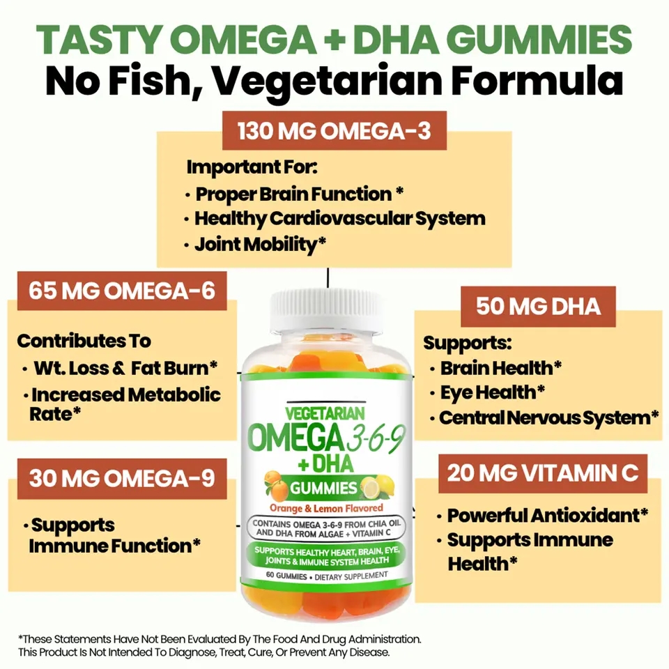 OEM ODM Health Supplement Lemon Flavor Vegetarian Brain Health Support DHA Omega 3 Gummies