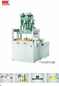 2011 Vertical Injection molding machine -YT-V320-2R