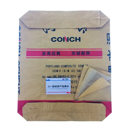 Kraft paper cement packaging bag online