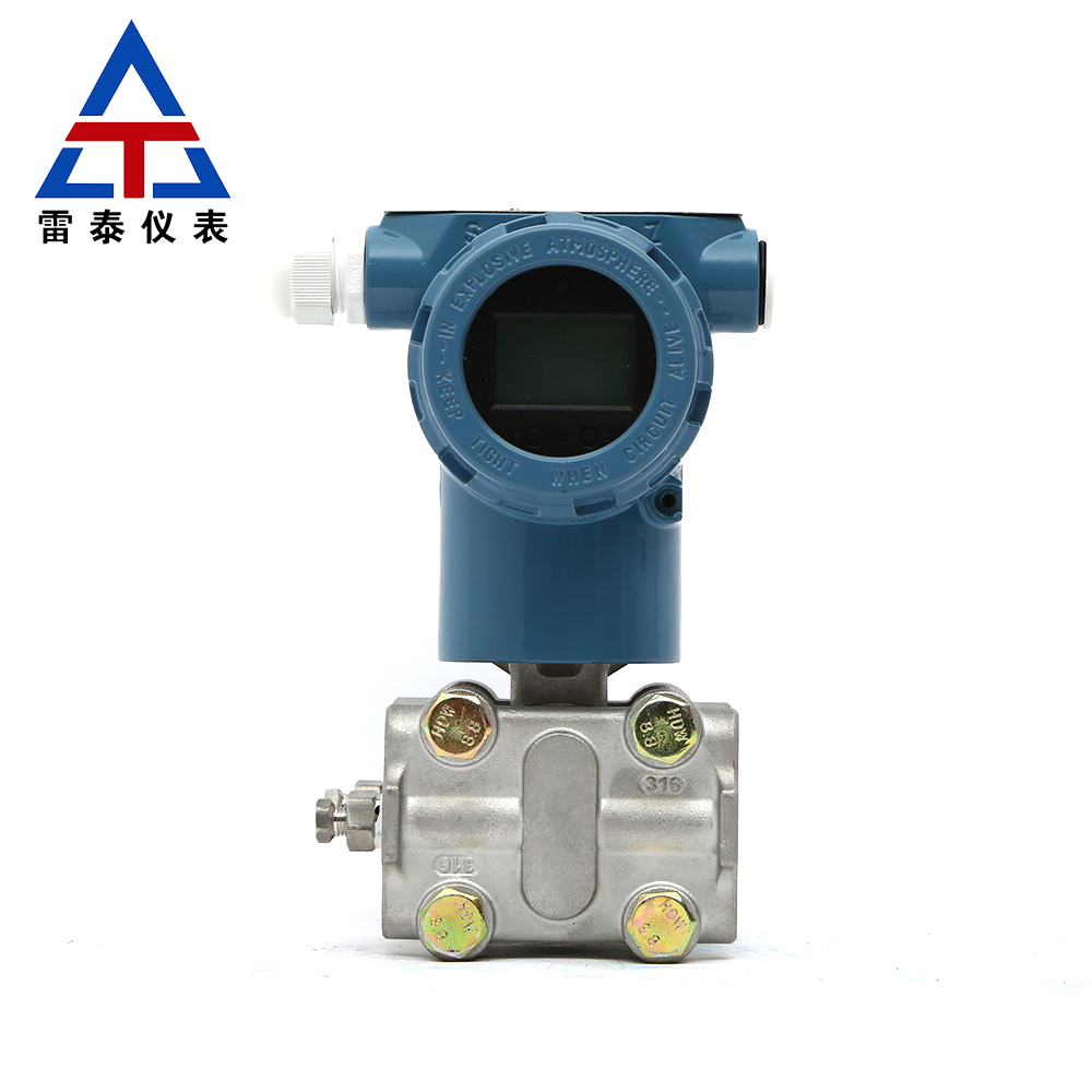 Differential pressure transmitter
