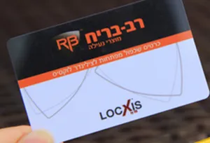 Plastic uv card with unique printing