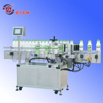 TB-160 Round-bottle Poisitioning Automatic Stick Mark Labeling Machine
