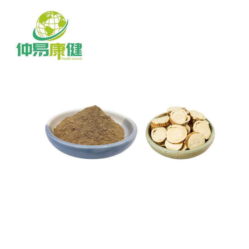 Sophora Root Extract Matrine Powder