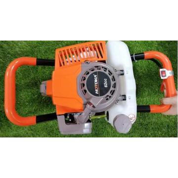 Gasoline Hand Held Ground Drill 63cc