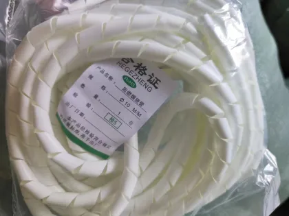 Flame - Retardant Cable Wrap