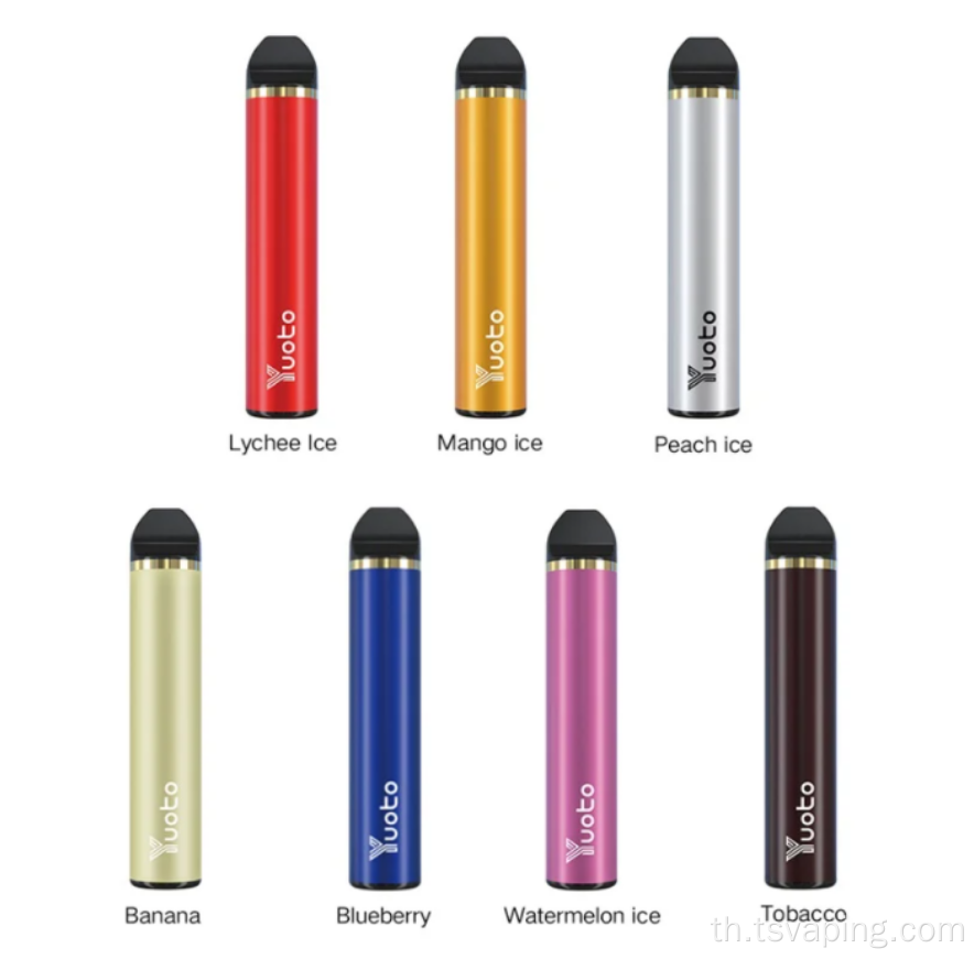 moq pod yuoto disposerive vape stick 1500puffs 900mAh