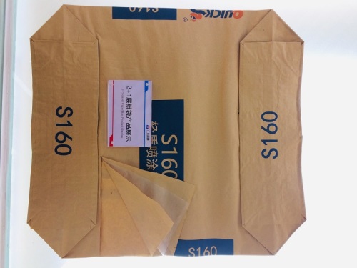 2+1 plastomer Liner Paper Cement packing bag