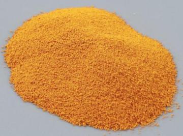 coenzyme Q10 cas 303-98-0