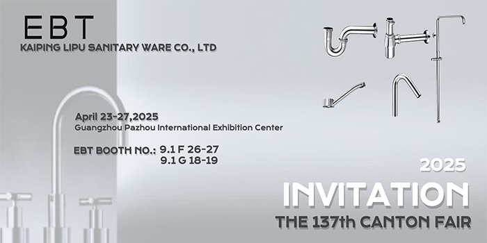 The 137th Canton Fair