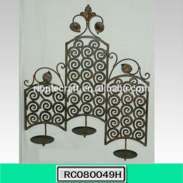 Three Panel Cloud Modern Antique Brown Metal Wall Sconces