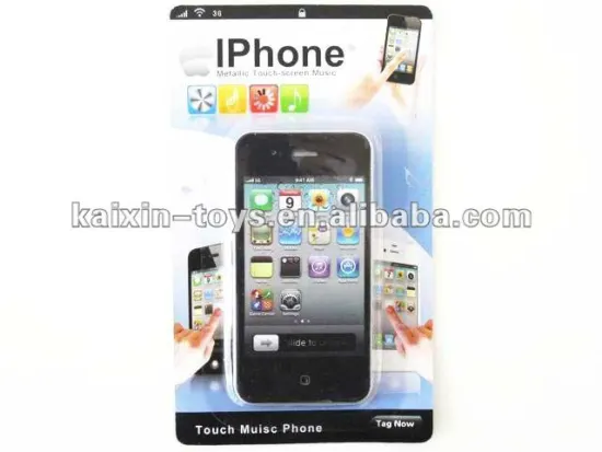 The most popular toy 2012 iphone toy