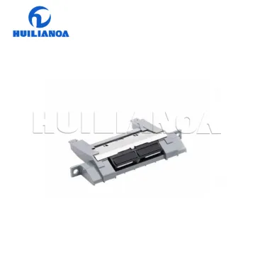 Separation Pad for HP M401 M425 P2035 P2055 P3015 M521 M525 Pad RM1-6303-000CN RM1-6454-000CN
