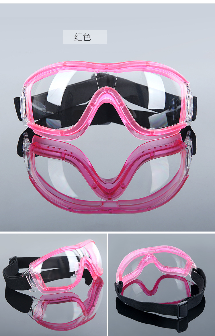 Children Style Outdoor Sports Protective Goggles