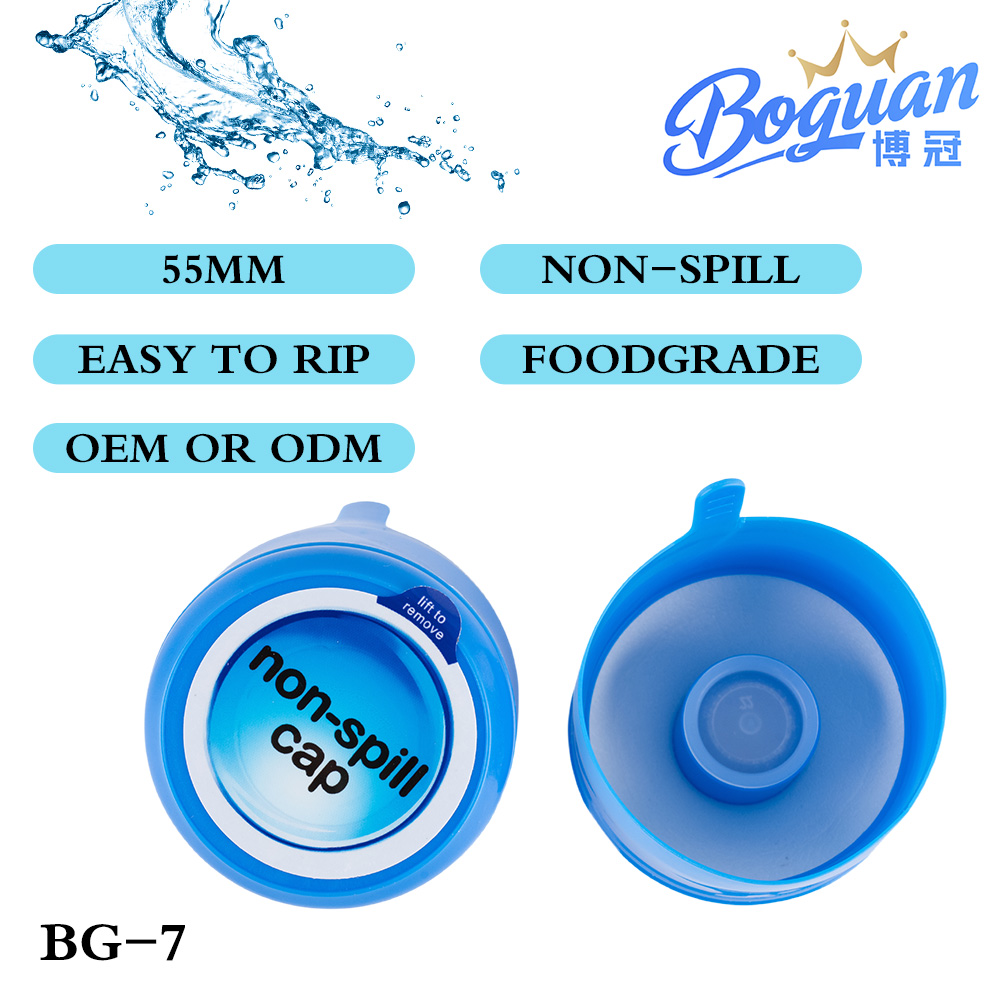 नीला पानी डिस्पेंसर बकेट सीलिंग कैप