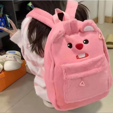 Wholesale Wholesale New Cute Cartoon Ins Little Beaver Loopy Schoolbag - Pink Girls Plush Backpack - Large Capacity Bag" could be simplified and made more user-friendly as:

"Wholesale Pink Girls' Large Capacity Beaver Plush Schoolbag"

This title focuses
