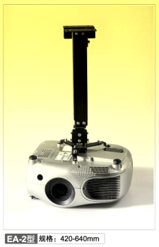 Universal Projector Ceiling Mount (PCM-2EA)